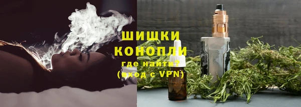 гашиш Каменногорск