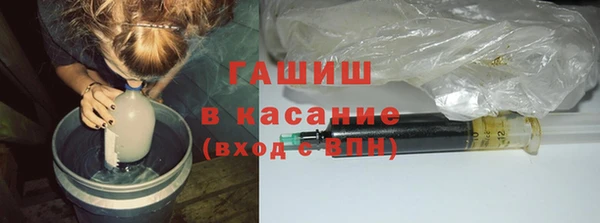 стаф Каменск-Шахтинский