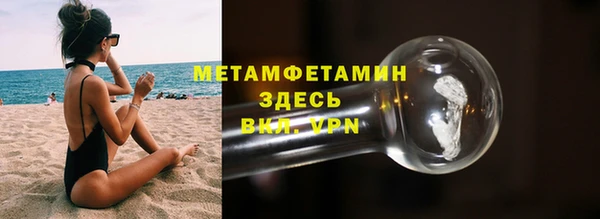 гашиш Каменногорск