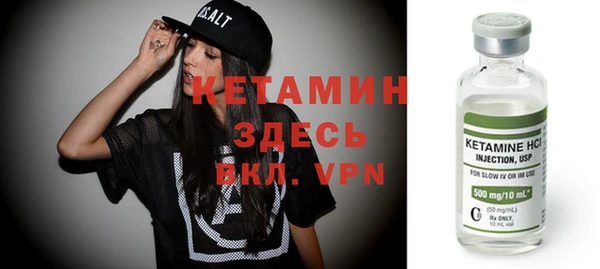 гашиш Каменногорск