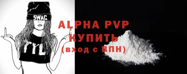 гашиш Каменногорск
