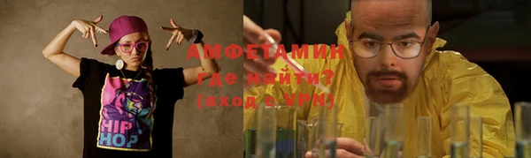 гашиш Каменногорск