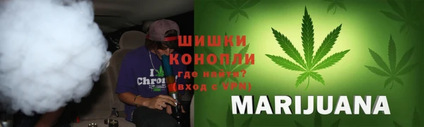 гашиш Каменногорск