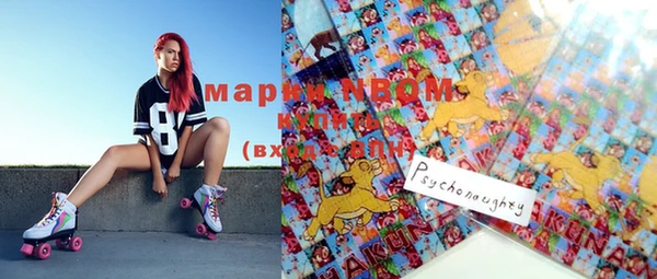 гашиш Каменногорск