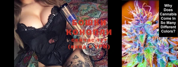 гашиш Каменногорск