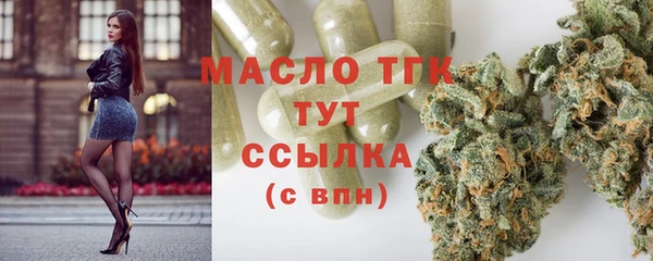 гашиш Каменногорск
