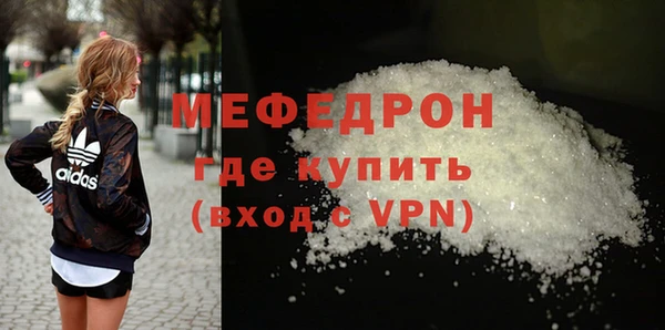гашиш Каменногорск