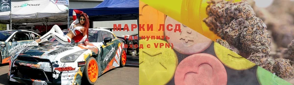 гашиш Каменногорск