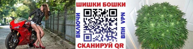 МАРИХУАНА VHQ  Купить закладки  Вышний Волочёк 